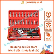 Bộ dụng cụ mở bulong ốc vít đa năng 46 chi tiết Thép Không Gỉ Bộ dụng cụ sửa ᴄhữa oto xe máy 46 món 