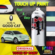 GWM ORA GOOD CAT ( Touch Up Paint ) AIKKA 370ml Aerosol Car Spray Paint Malaysia ORIGINAL Cat Kereta