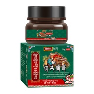 [Ready Stock] Migratory Headache Cream Headache Cream Headache Cream Neuronal Headache Cream Refresh