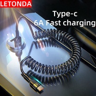 Type-c Spring Data Cable 120W6A Super Fast Charge