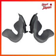 Kabuto OGK KABUTO AVAND-2 Cheek Pad Set [Direct from Japan]