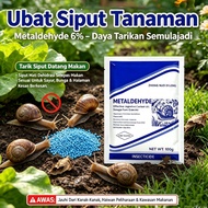 Penghalau Siput / Molluscicide Series For Reduce Snail Slug Leeches Esaro Snail Bait.Snail Chemical 