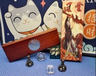 風雲.  七武器珍藏系列 木盒.  大邪王