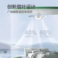 Bull Big Wind Fan Lamp Ceiling Fan Living Room Lamp Hall Main Lamp Big Fan Blade with Fan Household 