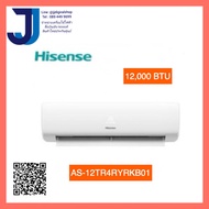 Hisense แอร์ 12,000 BTU Inverter (อินเวอร์เตอร์) รุ่น AS-12TR4RYRKB01