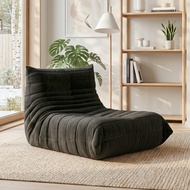 Furniture Direct TOGO Vacuum-Compress Relax Sofa-4 Colors