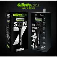 [Gillette Labs x Son Heung-Min] Limited Edition Razor Set – 3.0 Handle + 7 Blades