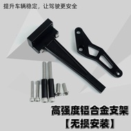 อุปกรณ์ปรับแต่งเพลาด้ามจับรถจักรยานยนต์ไททาเนียม Bening TRK552 552X 502 502X ปรับแต่งได้ ด้ามจับรถจั