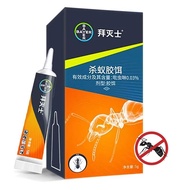 Bayer Premise Ant Killer Gel 5g/12g