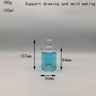Aromatherapy Bottle 375ml Transparent Glass Fruit Wine Bottle 5ml Bottle Western Wine Bottle 1ml Whi
