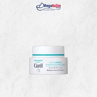 CUREL Intensive Moisture Cream (40g)
