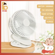 Portable mini fan USB kipas stroller baby mini kipas camping mini clip table fan portable rechargeab