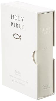 หนังสืออังกฤษใหม่ HOLY BIBLE: King James Version (KJV) White Pocket Gift Edition