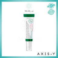 AXIS-Y Dark Spot Correcting Glow / Physical Sunscreen V3 / Blemish Treatment / Cleanser / Toner / Ey