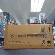 幪面超人-幪面超人W CSM Lost Driver Ver 1.5 20230819004