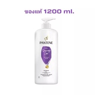แชมพูแพนทีน ของแท้ 💯% Pantene Shampoo Total damage care สีม่วง 1200ml./Pantene Hair Fall Control สีชมพู 1200 ml.