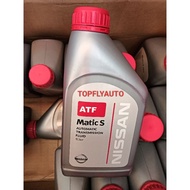 NISSAN ATF MATIC S AUTO TRANSMISSION FLUID OIL 1L FOR[ALMERA , LIVINA , NAVARA NP300]