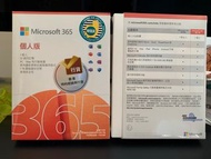 Microsoft 365