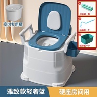 Tandas duduk mudah alih Adult Pregnant Women Elderly toilet chair Mangkuk Tandas Duduk Jamban Portab