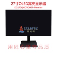 90cm QHD 2560x1440 High Brightness 1.07 B Color AMOLED Display