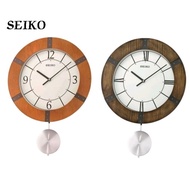 SEIKO Wooden Pendulum Wall Clock QXC241