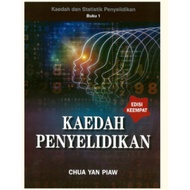 Kaedah Penyelidikan 4E [Buku 1] Chua Yan Piaw 9789670761497