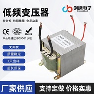 Transformer Horizontal Transformer Isolation Power Isolation 220v Transformer Low Frequency Manufact