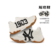 美职棒（MLB）官方 男女情侣厚底增高老爹鞋子NY大logo鸳鸯鞋24夏季新款3ASHBCV 纽约洋基队/标准乳白色 41  260