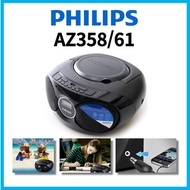 Philips AZ358/61 Radio CD Player FM Radio Dynamic Bass Boost MP3-CDs, CDs and CD-R/RWs