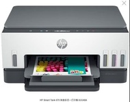 HP Smart Tank 670 無線多合一打印機 6UU48A 免費送貨優惠