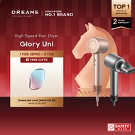 【2 Years Warranty】 Dreame Hair Glory / Glory Uni Hair Dryer | Reusable Hair Care Essence Cartridge |