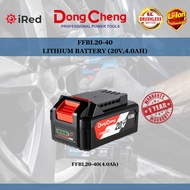 DongCheng 20V Lithium-Ion Battery & Charger
