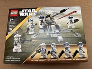 75345 Star Wars Lego