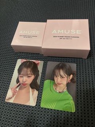 [現貨1.5/代購] Amuse 氣墊 底妝 dew power vegan cushion 正裝 + refill 補充裝 連 ive 張員瑛 元英 代言 小卡 2張