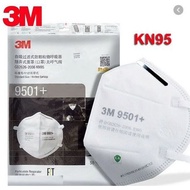 Ready Stock N95 3M9501 KN95 Mask