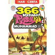 366 Kisah Rasulku Muhammad Pesuruh Allah