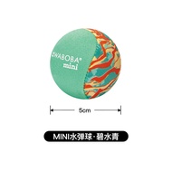 Waboba Water Polo Game Floating Water Toy Ball for Swimming Pool Water Slapping Fun Suitable for Chi