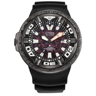 CITIZEN 星辰 'Ecozilla' 哥斯拉 Godzilla 70週年聯 名限量版