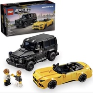 Lego 76924 AMG