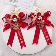 Wedding Corsage Groom Bride Parents Corsage Wedding Family Groomsmen Bridesmaid Group High-End Feeli