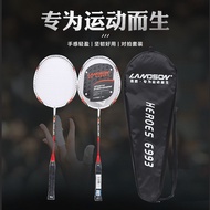 2024  Badminton Racket   Liansheng Badminton Racket Aluminum Alloy Integrated Ultra-Light High Elast