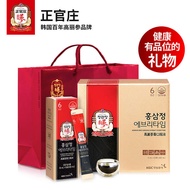 正官庄韩国6年根高丽参精浓缩口服液300g红参精含量21%含量,30%