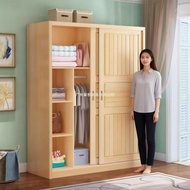 Reliable Build All Solid Wood Pine Sliding Door Wardrobe Simple Log Adult Bedroom Two-Door Children'