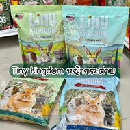 Tiny Kingdom Timothy hay Alfalfa Rabbit Grass Chinchilla