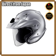 Arai Jet Helmet CT-Z Series - Various Colors and Sizes【Japanese Travel Gear】
