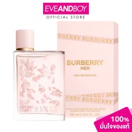 BURBERRY FRAGRANCE - HER Petals EDP (88 ml.) น้ำหอม EVEANDBOY [สินค้าแท้ 100%]