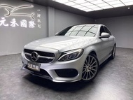 🚘2016 Benz C300 AMG Sedan 4Matic 2.0 科技銀 汽油🚘