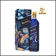 Johnnie Walker Blue Label CNY 2025 Snake (750ml)
