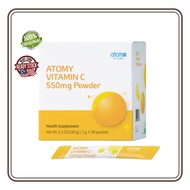 100% AUTHENTIC ATOMY VITAMIN C ALL NATURAL COLOR ENERGY COLOR FOOD