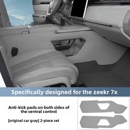 ZEEKR 7X Center Console Side Kick Pad Zeekr 7x Driving Position Kick Pad zeekr 7x Kick Pad